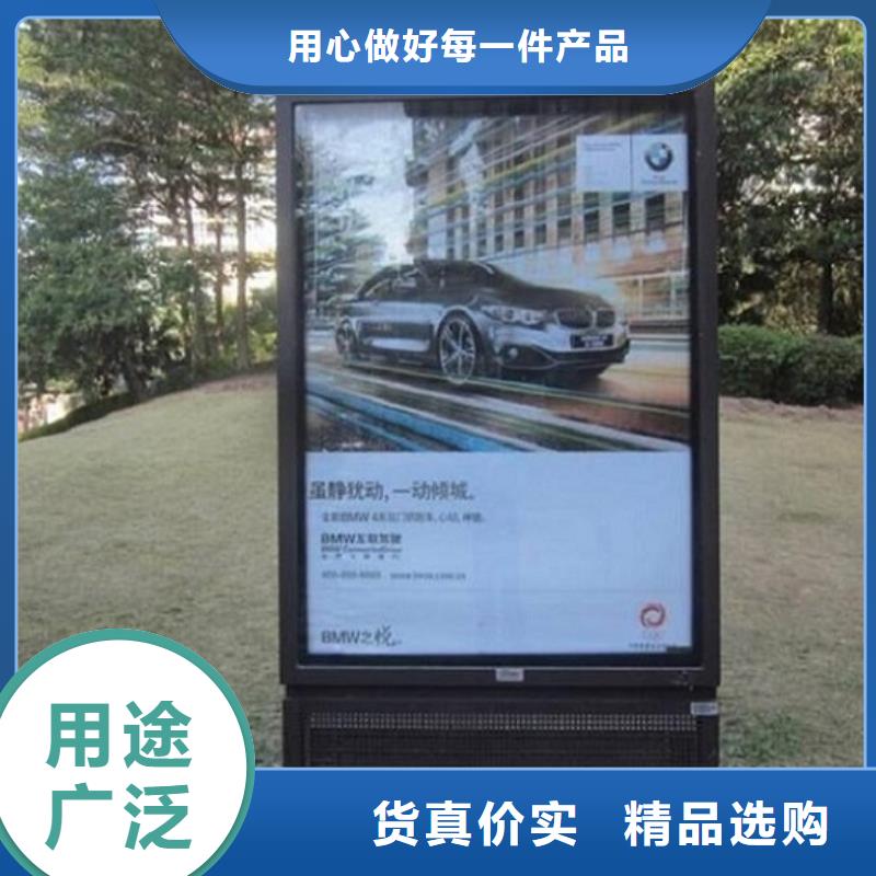 简约款灯箱制作价格