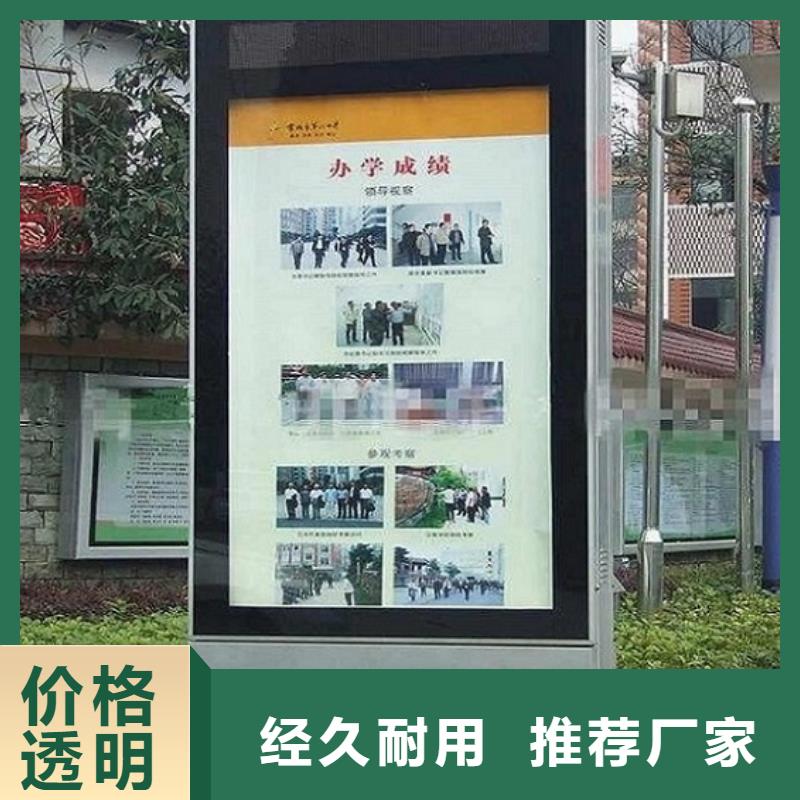 供应批发大型灯箱制作-品牌