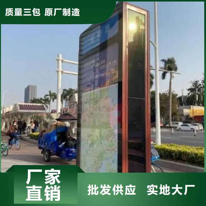 LED太阳能路灯箱多年生产经验