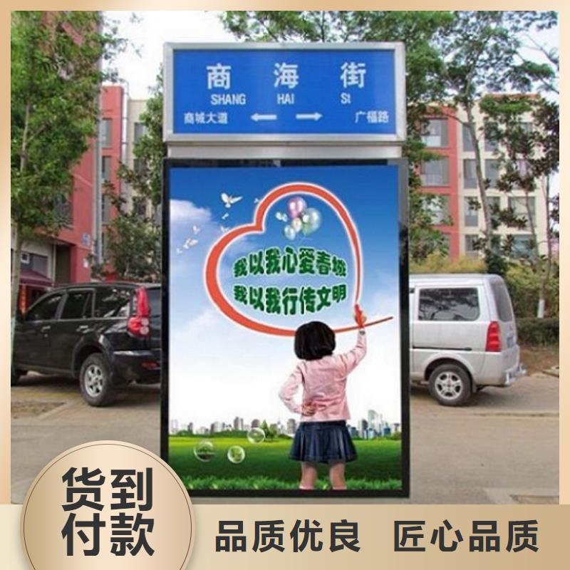 LED太阳能路灯箱多年生产经验