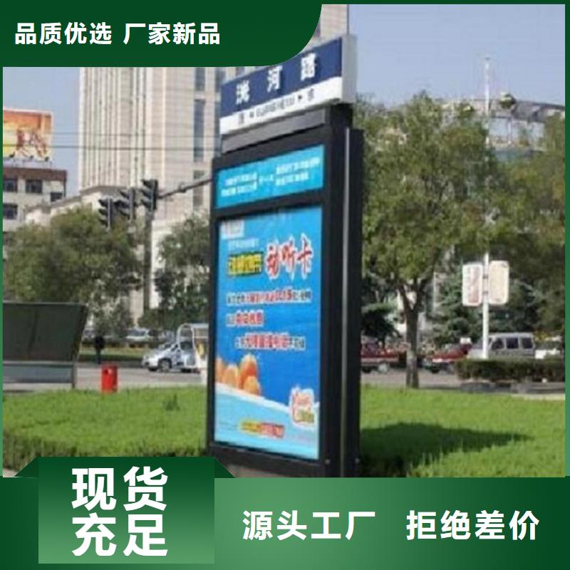 LED太阳能路灯箱多年生产经验