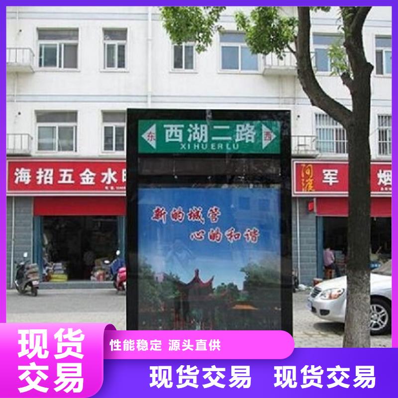 LED太阳能路灯箱多年生产经验