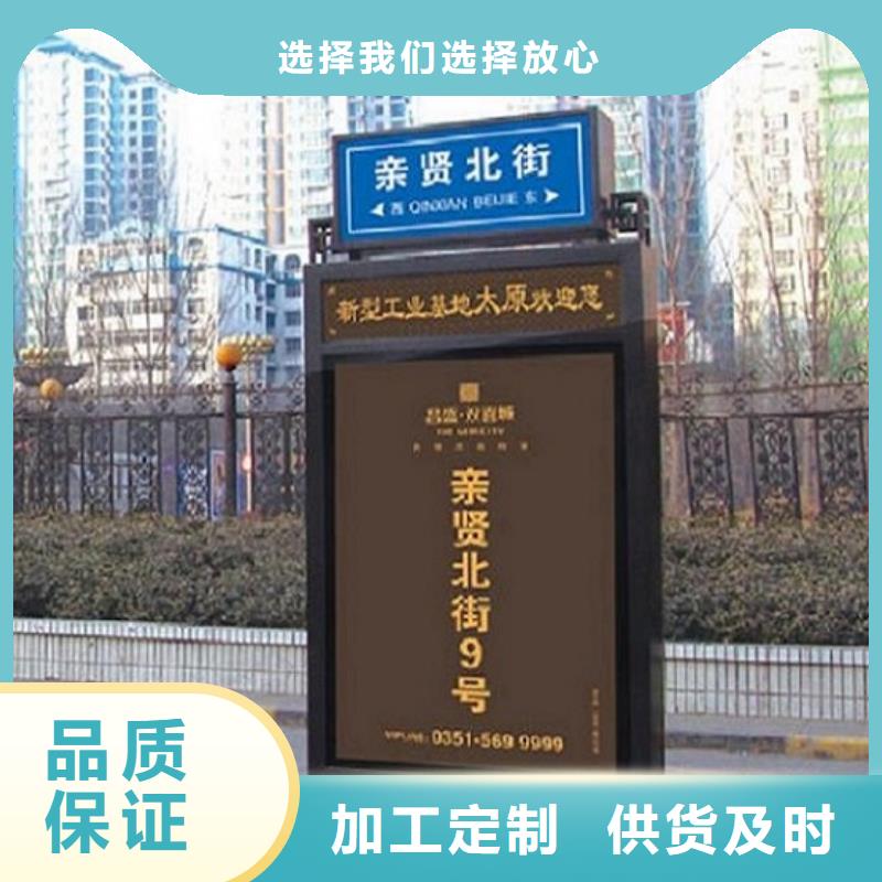 LED太阳能路灯箱多年生产经验