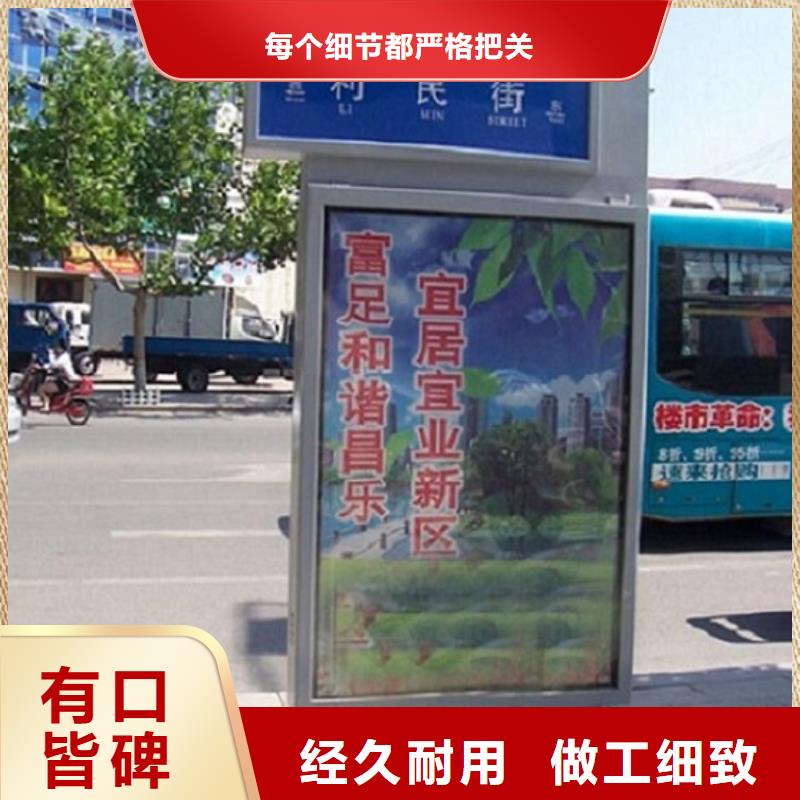 LED太阳能路灯箱多年生产经验