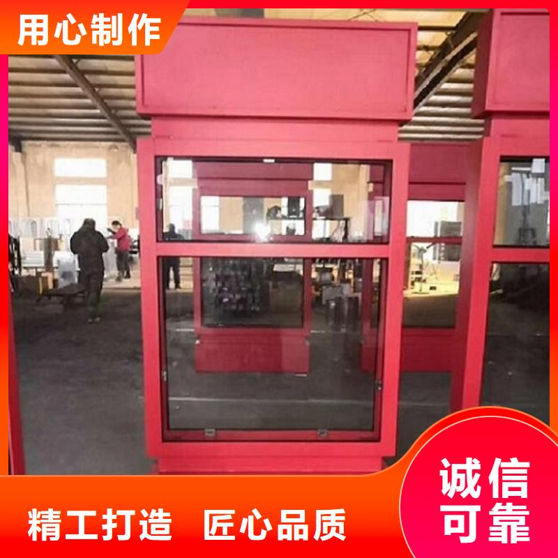 LED太阳能路灯箱多年生产经验