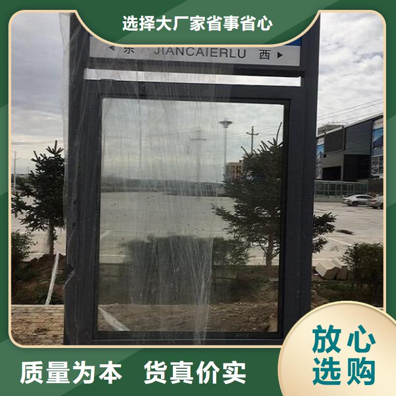 LED太阳能路灯箱多年生产经验