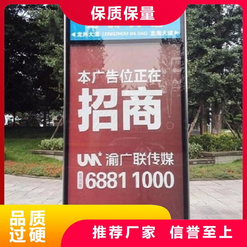 LED太阳能路灯箱多年生产经验