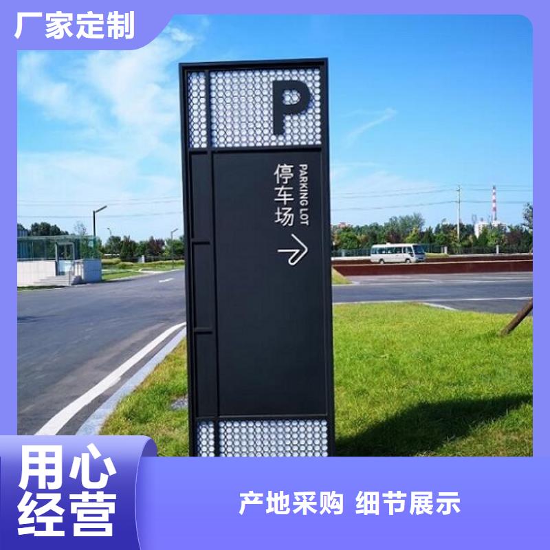 LED太阳能路灯箱多年生产经验