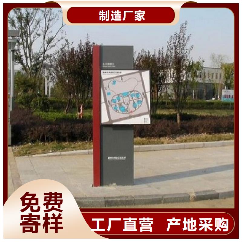 LED太阳能路灯箱多年生产经验