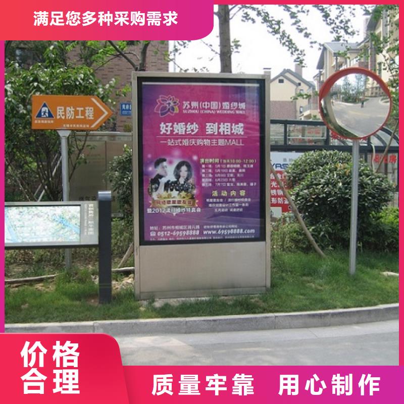 特价滚动灯箱生产厂家、特价滚动灯箱生产厂家厂家直销-价格合理