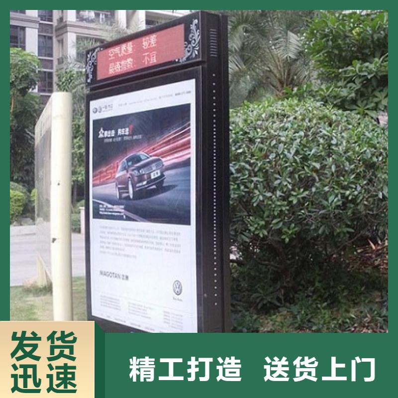 特价滚动灯箱生产厂家、特价滚动灯箱生产厂家厂家直销-价格合理