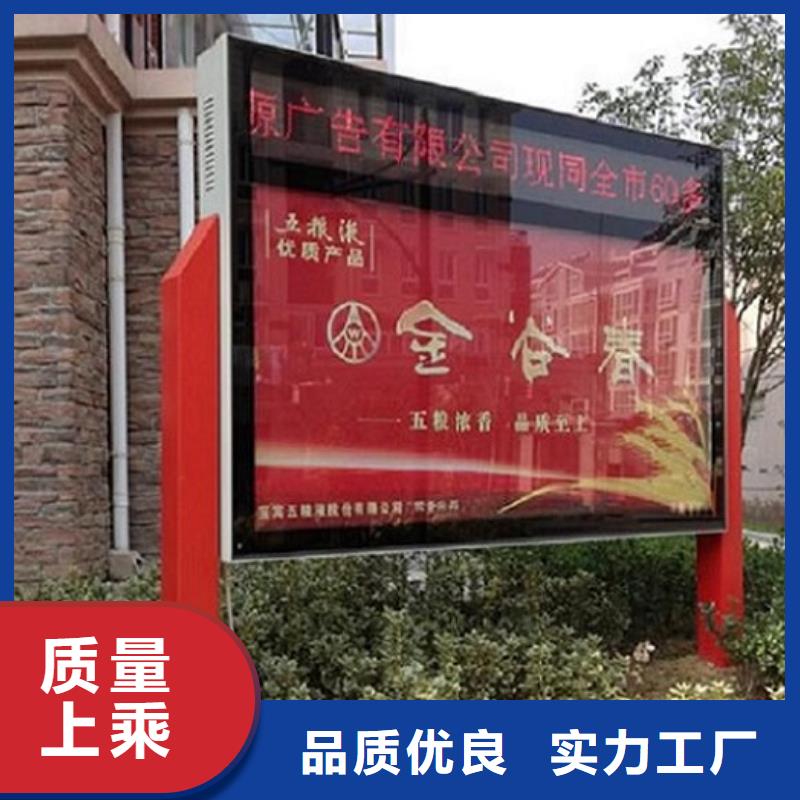 特价滚动灯箱生产厂家、特价滚动灯箱生产厂家厂家直销-价格合理