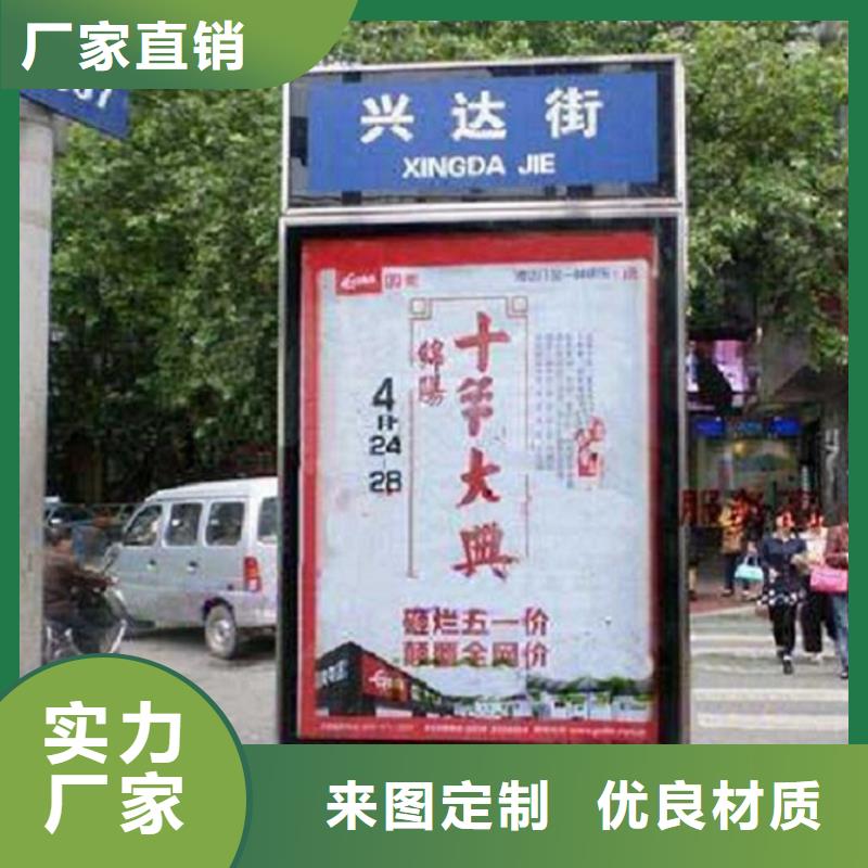 电子指路牌生产厂家产地直销
