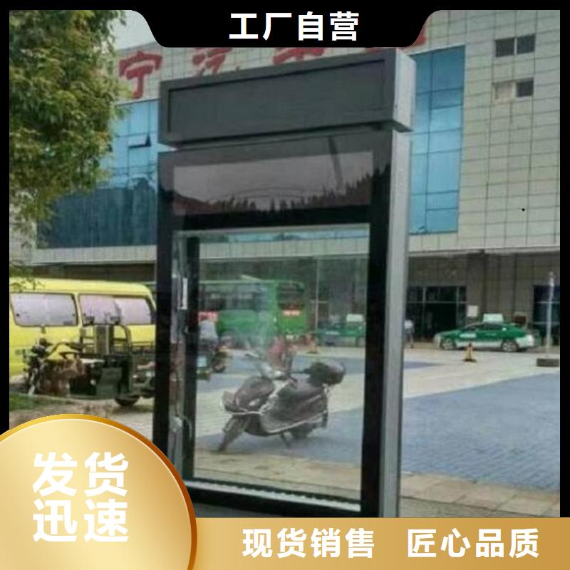 电子指路牌生产厂家产地直销