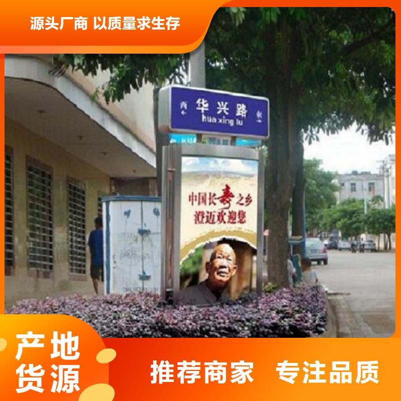 电子指路牌生产厂家产地直销