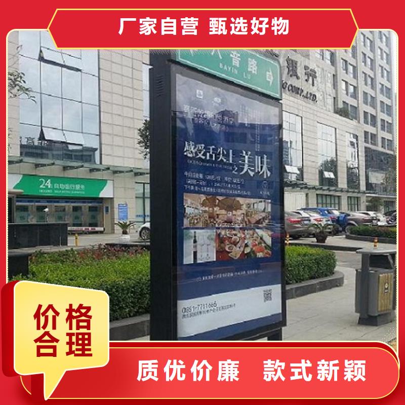 电子指路牌生产厂家产地直销