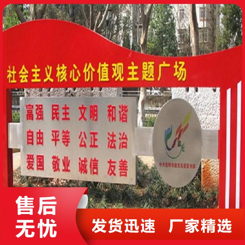 创意社区核心价值观-钜惠来袭