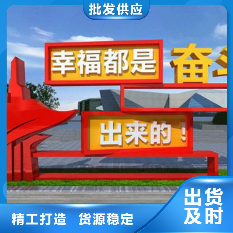 创意社区核心价值观-钜惠来袭