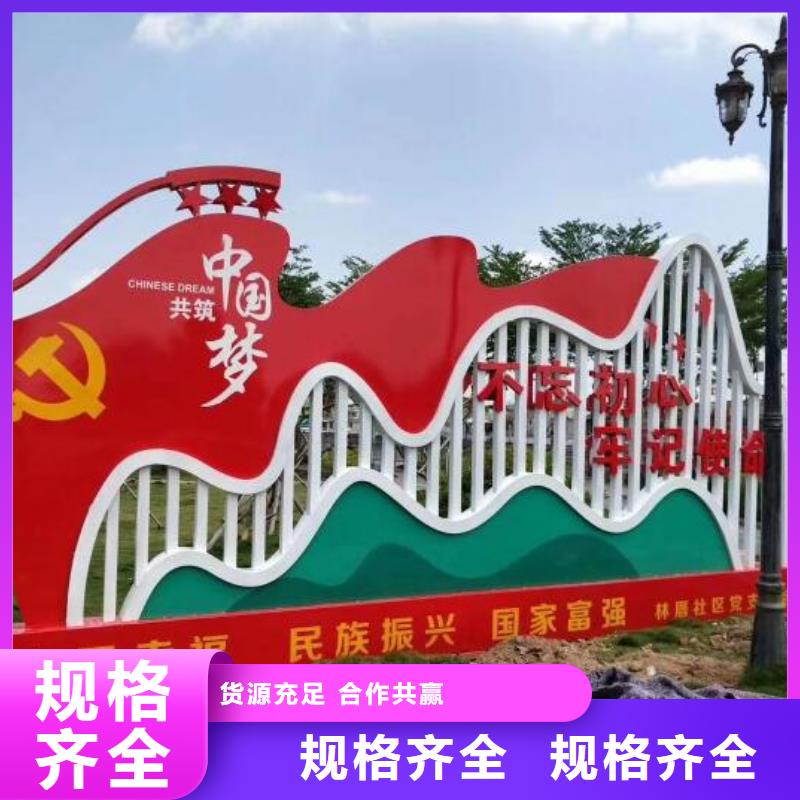 创意社区核心价值观-钜惠来袭