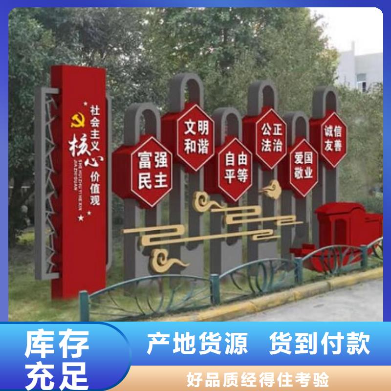 创意社区核心价值观-钜惠来袭