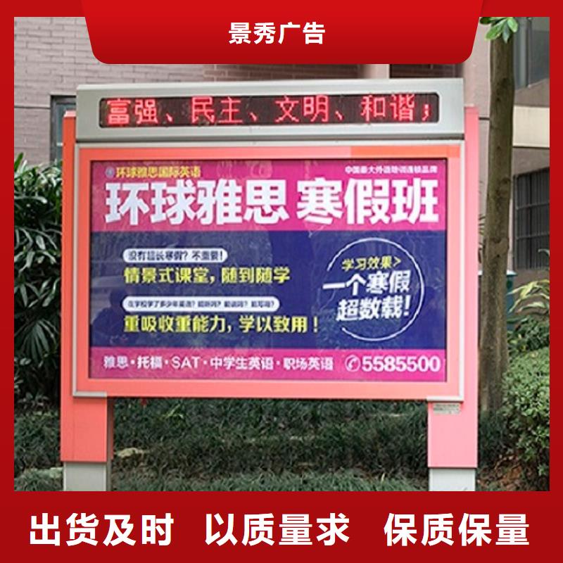 双面灯箱生产厂家-精选厂家