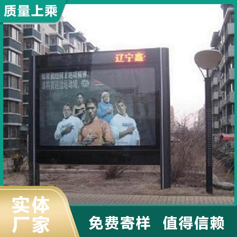 购买双面灯箱生产厂家-现货充足有保障