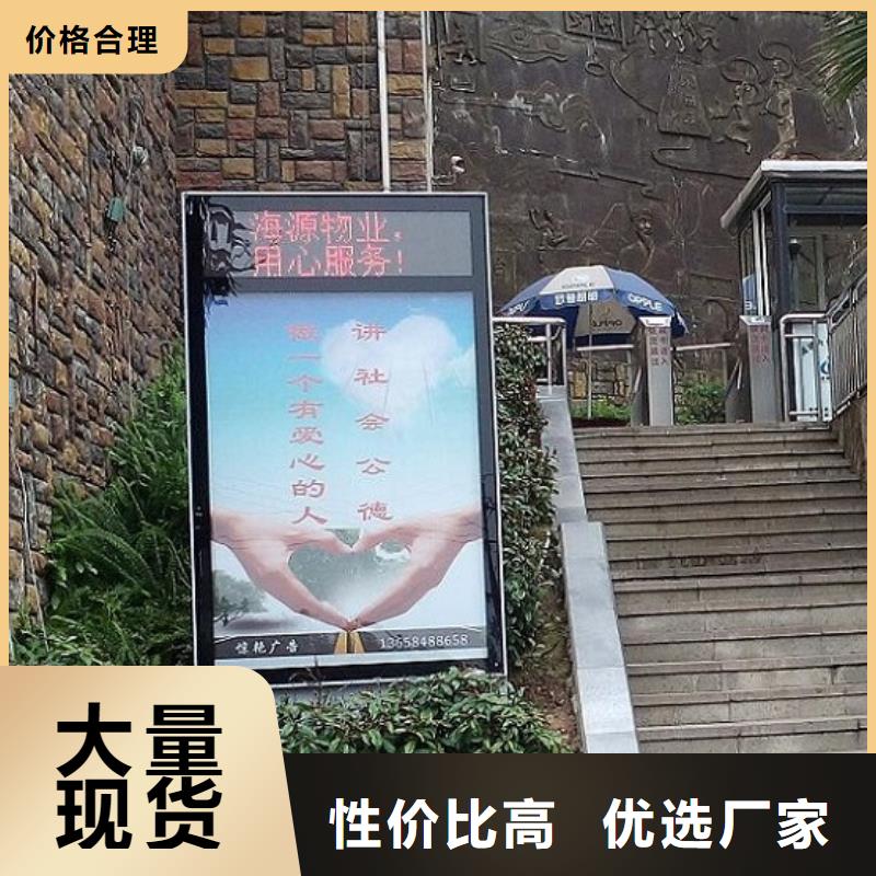 购买双面灯箱生产厂家-现货充足有保障