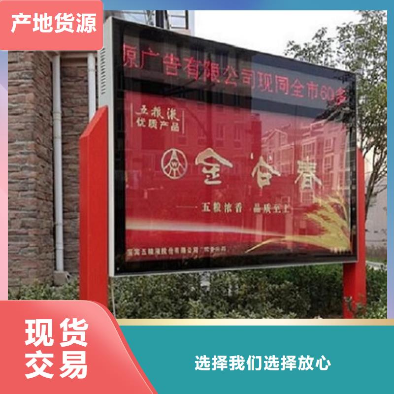 购买双面灯箱生产厂家-现货充足有保障