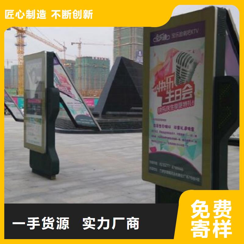 双面灯箱生产厂家-精选厂家
