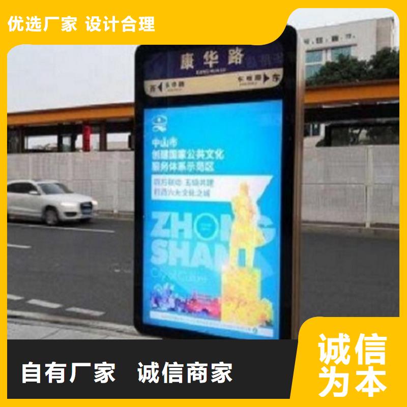 道路太阳能路品质经得起考验