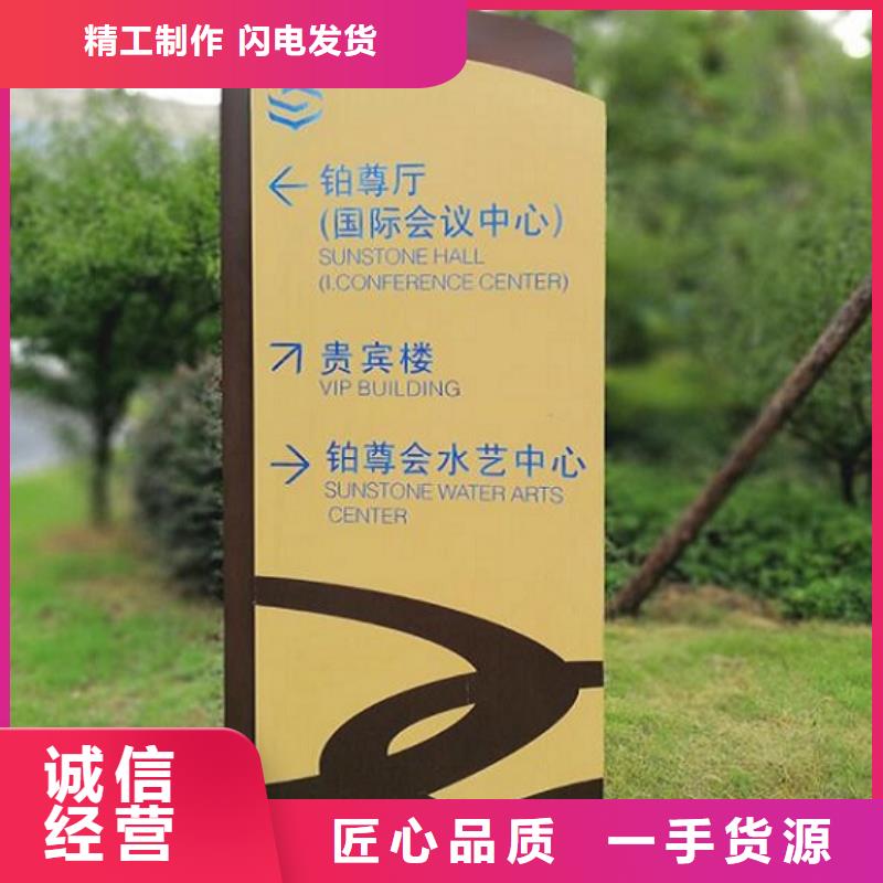 道路太阳能路品质经得起考验