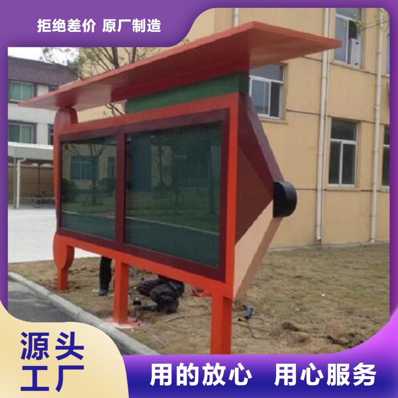 高品质社区滚动灯箱_厂家批发_产地货源