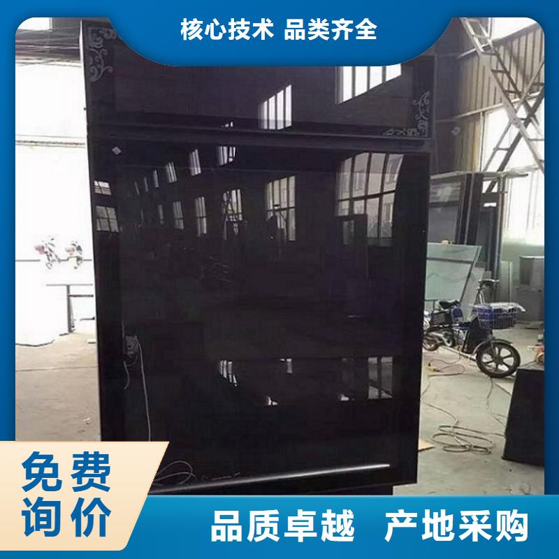 高品质社区滚动灯箱_厂家批发_产地货源