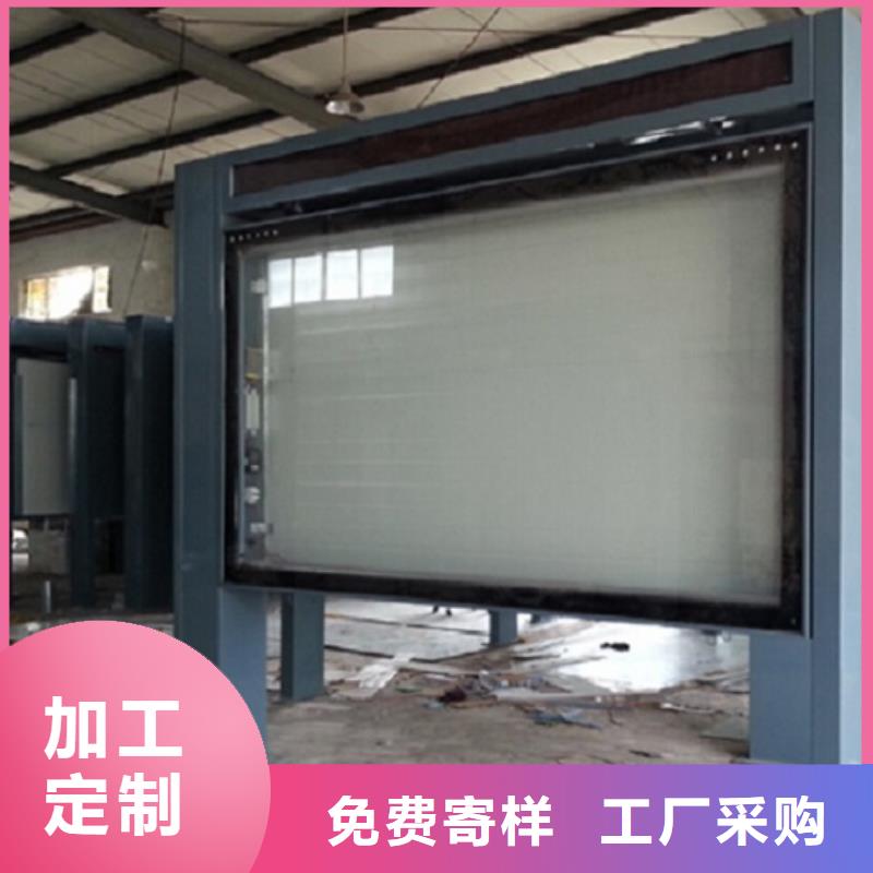 靠谱的仿古款社区滚动灯箱经销商