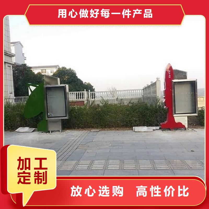 新闻：新款社区滚动灯箱生产厂家