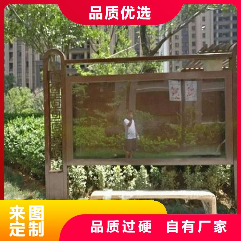 靠谱的仿古款社区滚动灯箱经销商
