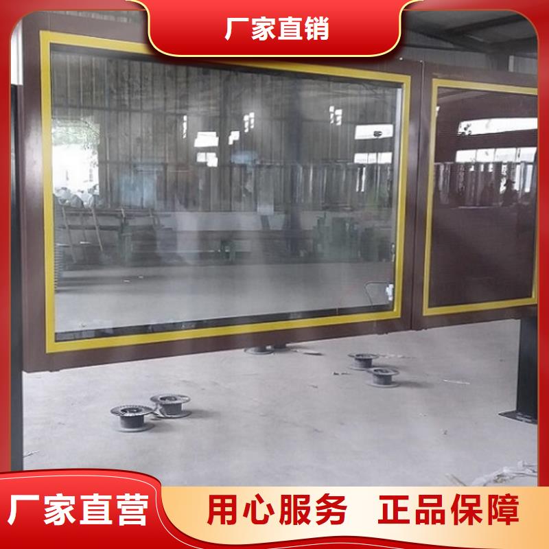 新闻:新款社区滚动灯箱生产厂家