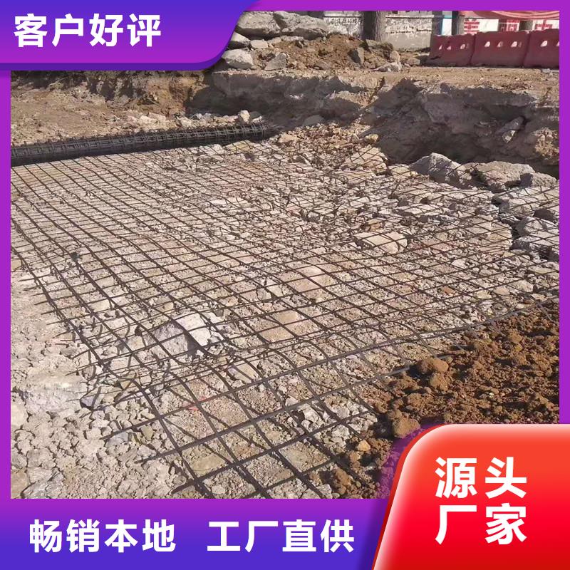 玻纤格栅生产