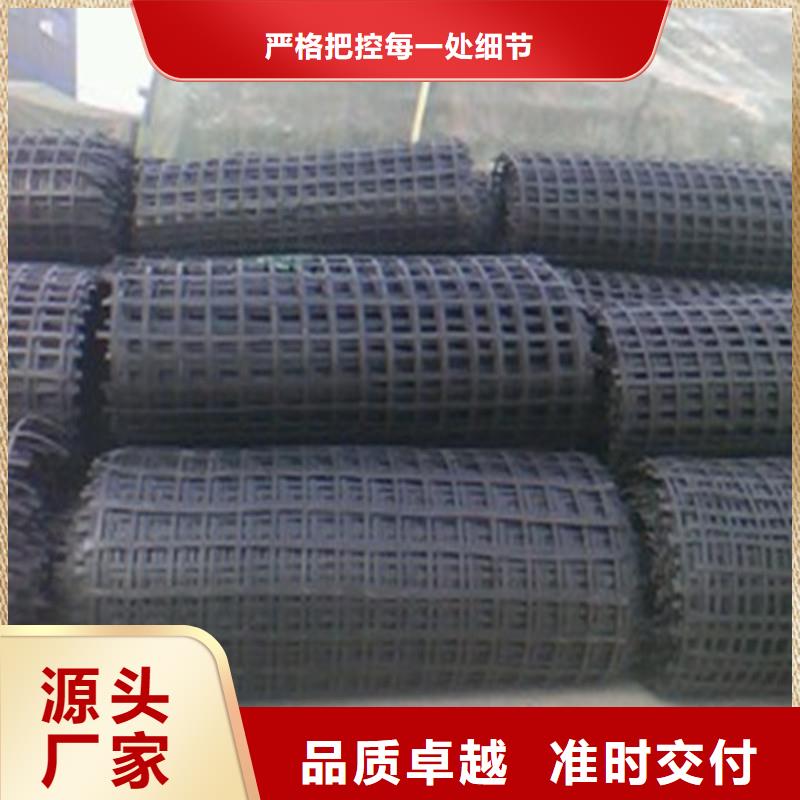 土工格栅【排水管】诚信经营质量保证