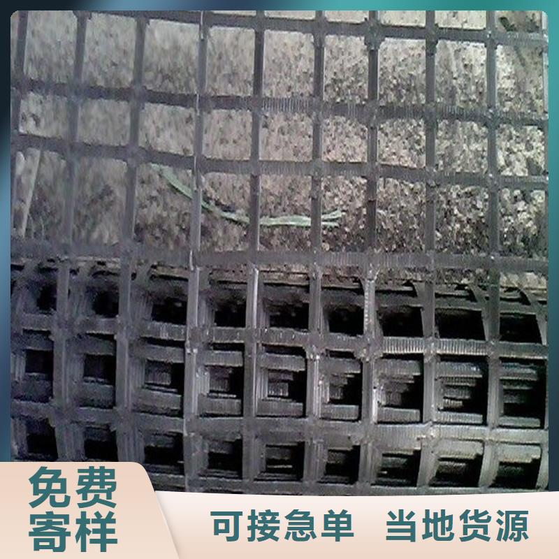 防裂贴厂家