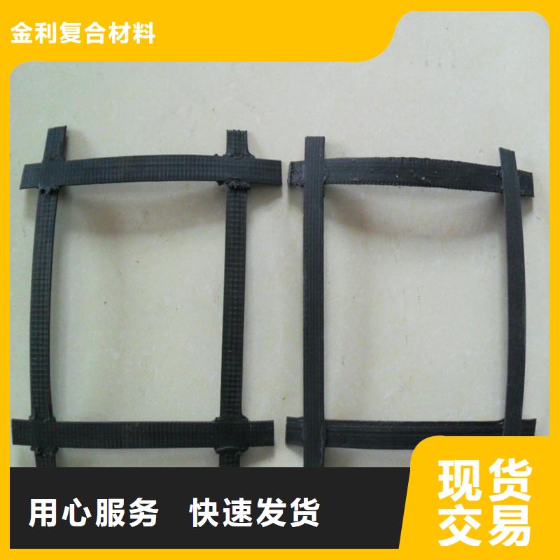 双向钢塑土工格栅施工方案