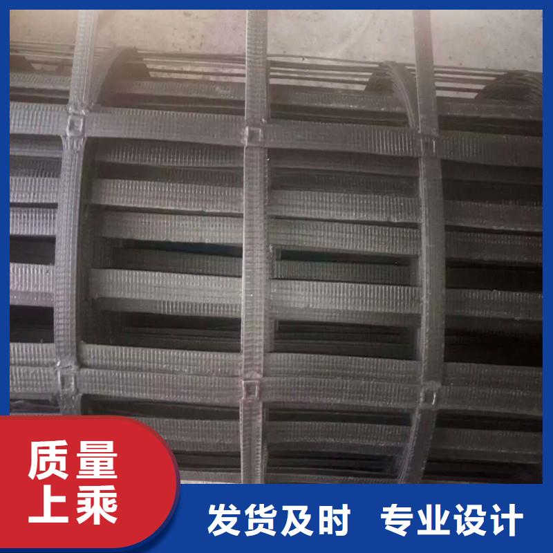 玻纤格栅生产