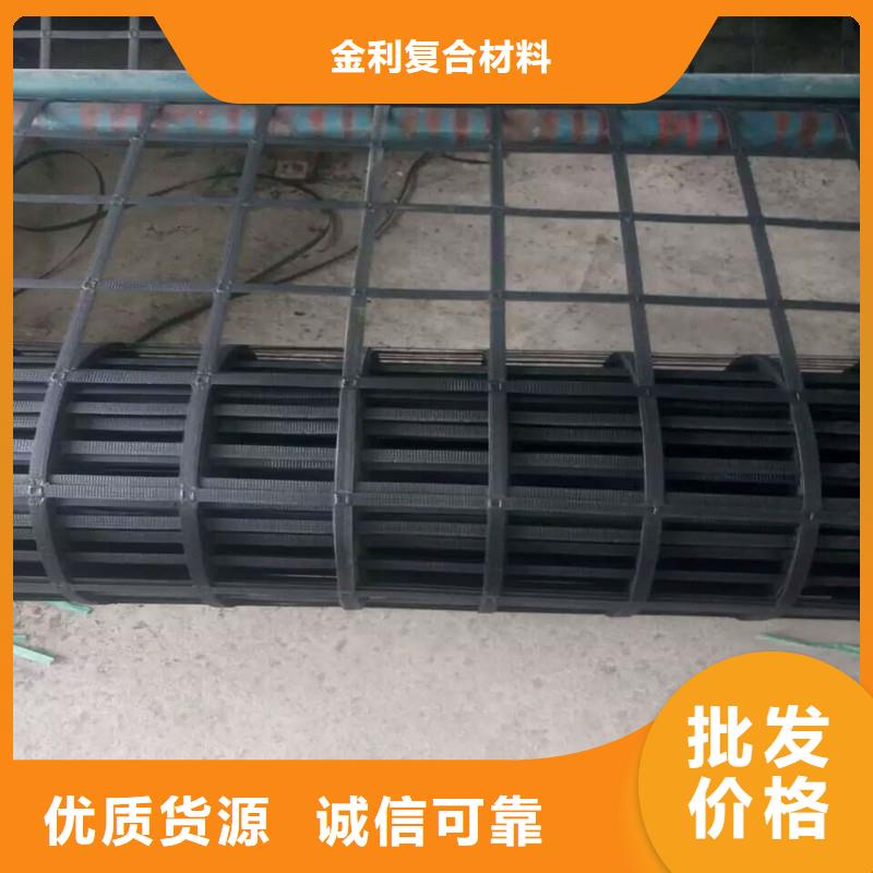 双向拉伸土工格栅工厂直销