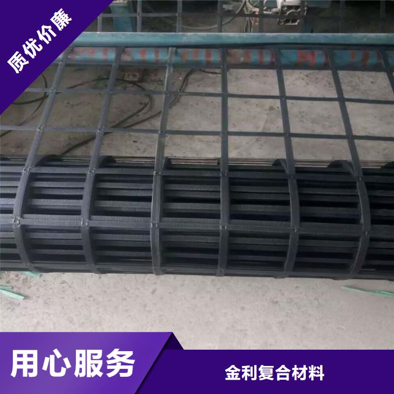 土工格栅玻璃纤维土工格栅快速发货