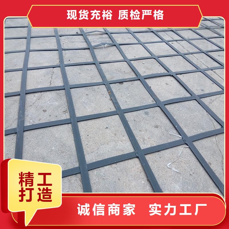 钢塑焊接土工格栅批发