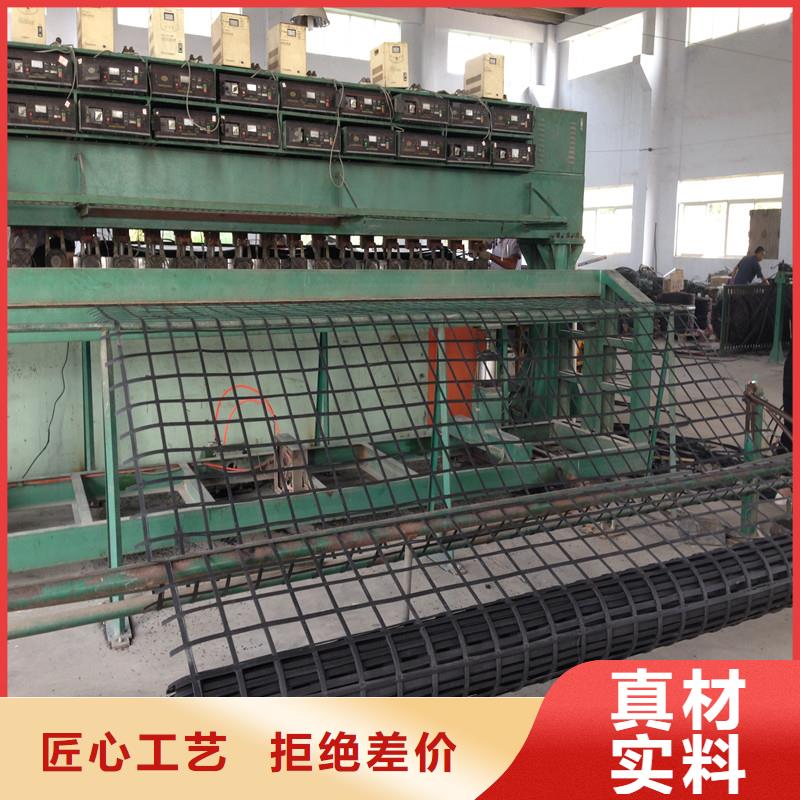 自粘式玻纤格栅正规厂家