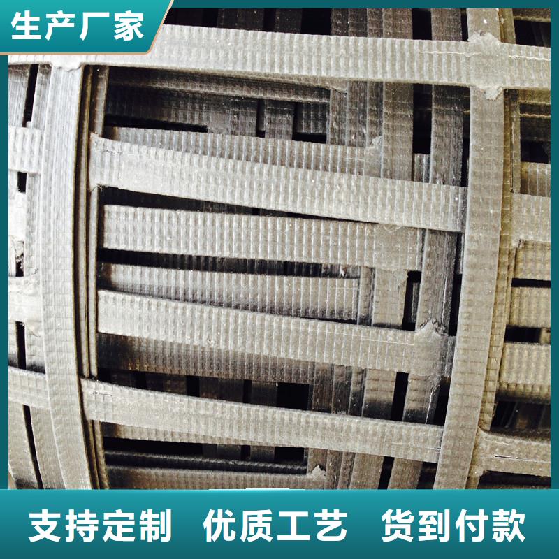 土工格栅玻璃纤维土工格栅快速发货