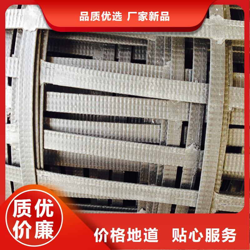 路面抗裂贴单价