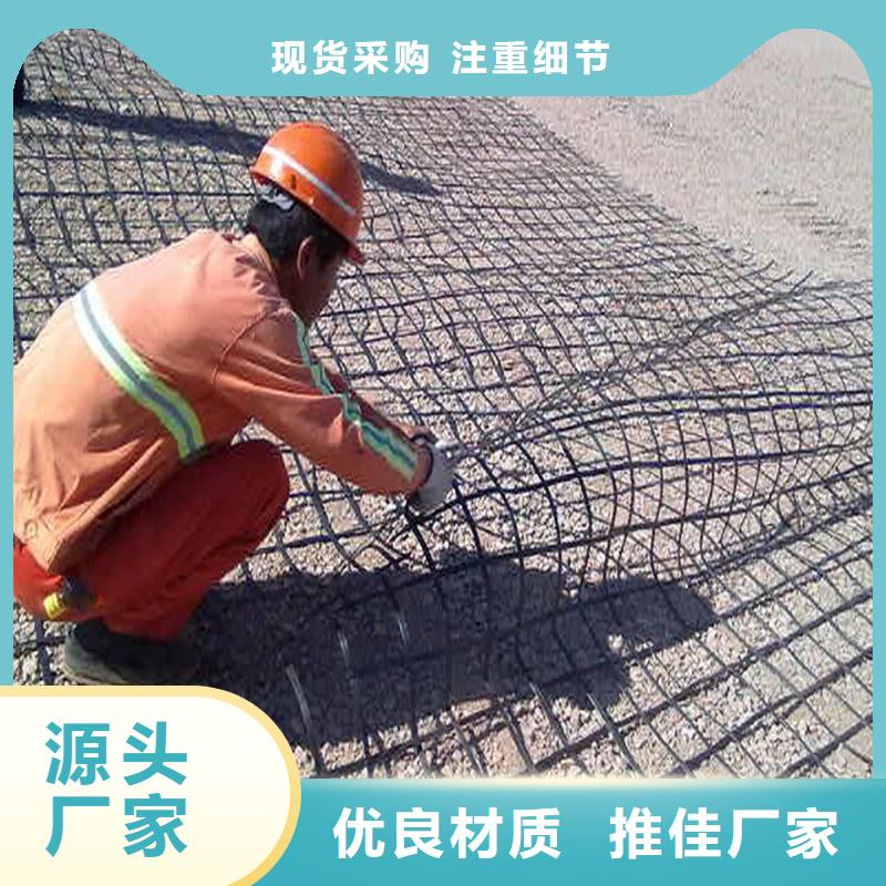 土工格栅,螺旋管您身边的厂家