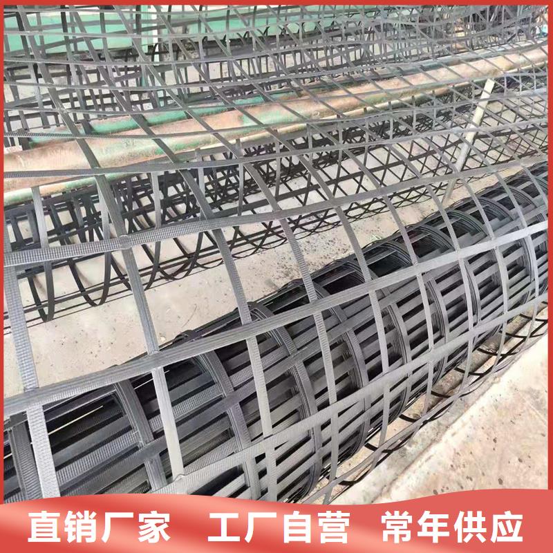 玻纤格栅用途